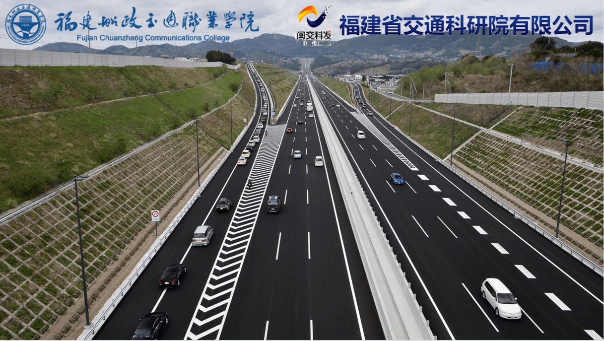 道路工程虚拟仿真实训系统